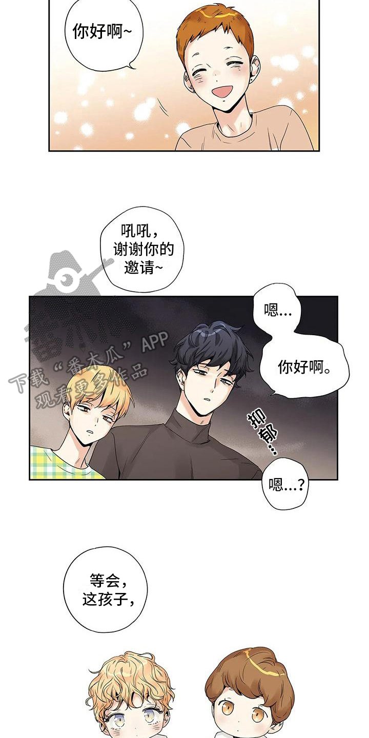 第10章：观察