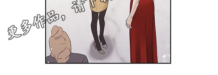 第11章：搭讪