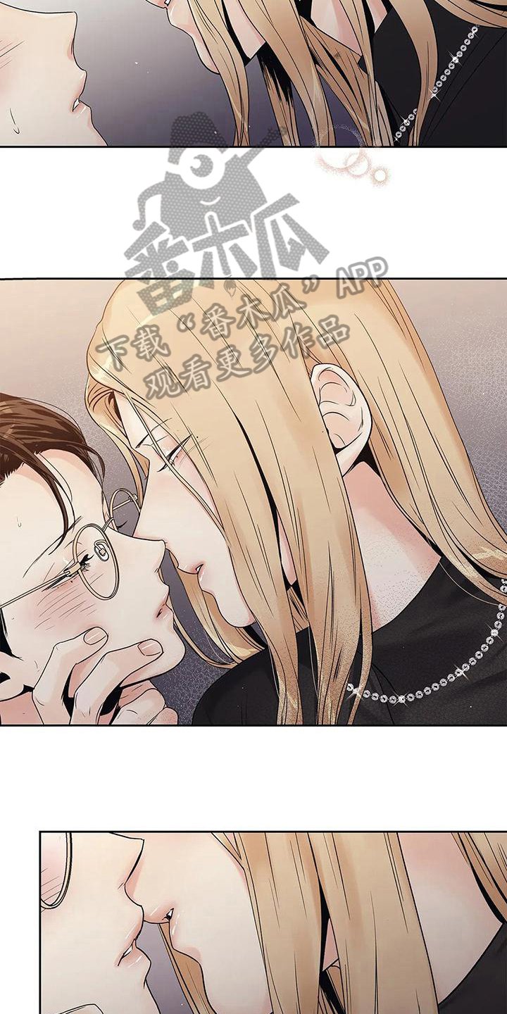 第17章：克制
