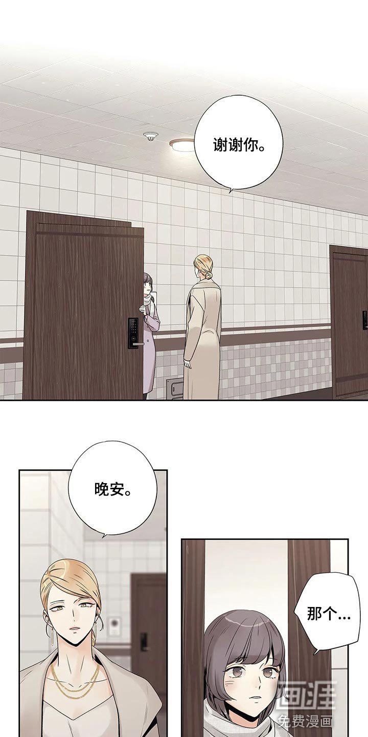 第22章：结果