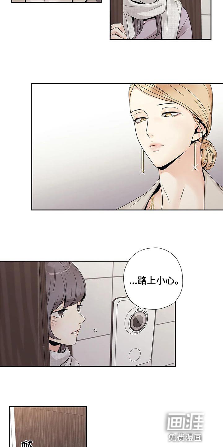 第22章：结果