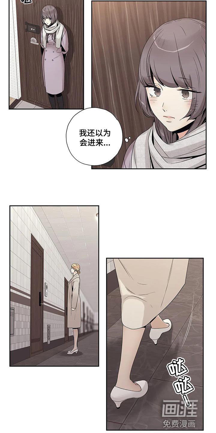 第22章：结果