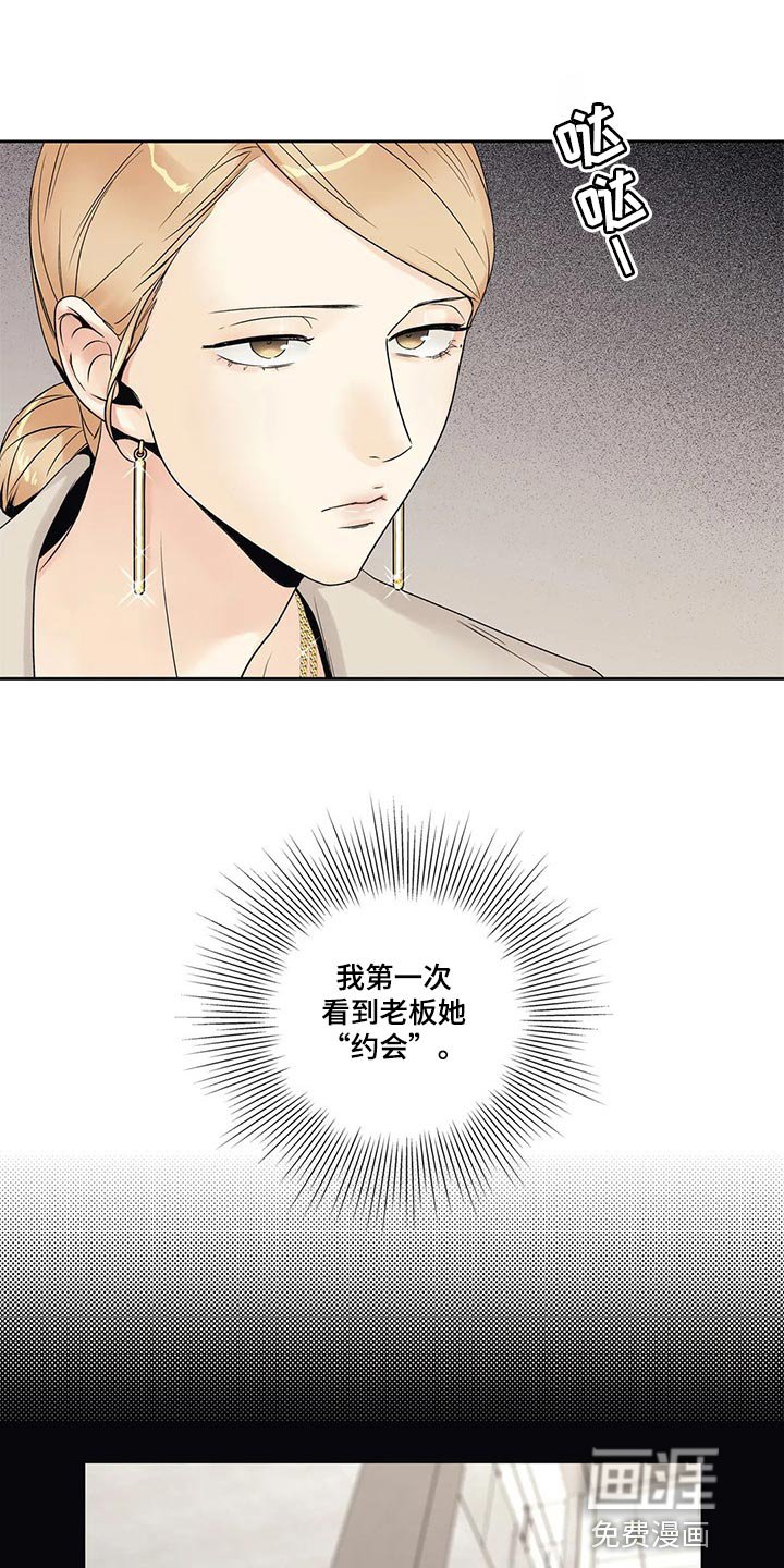 第22章：结果