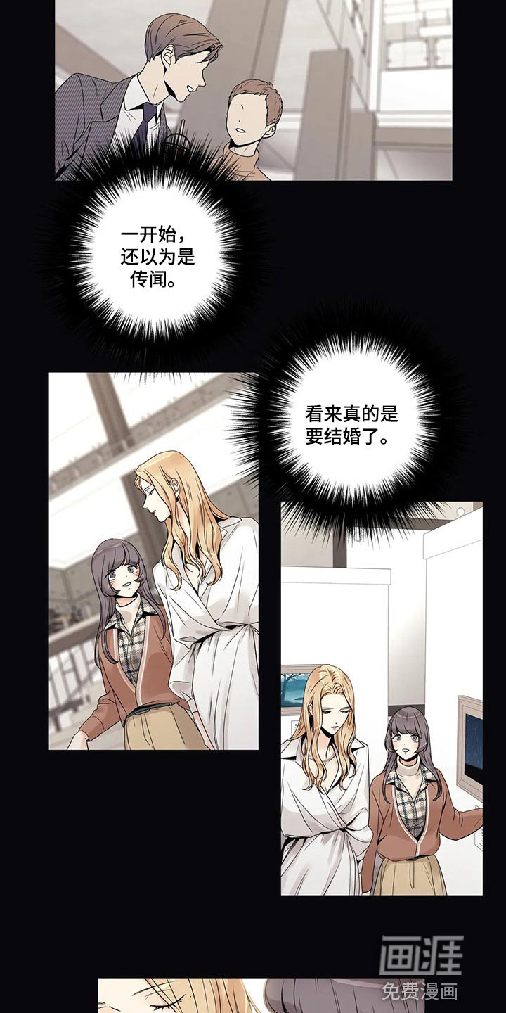 第22章：结果