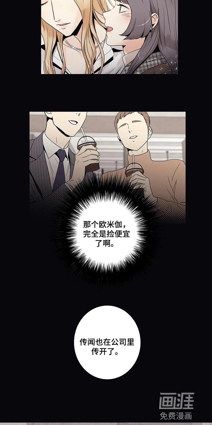 第22章：结果