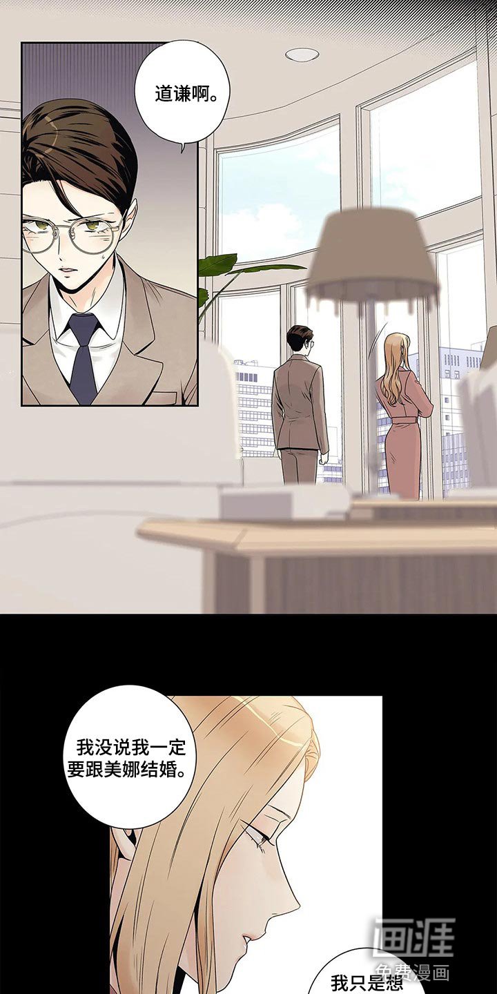第22章：结果