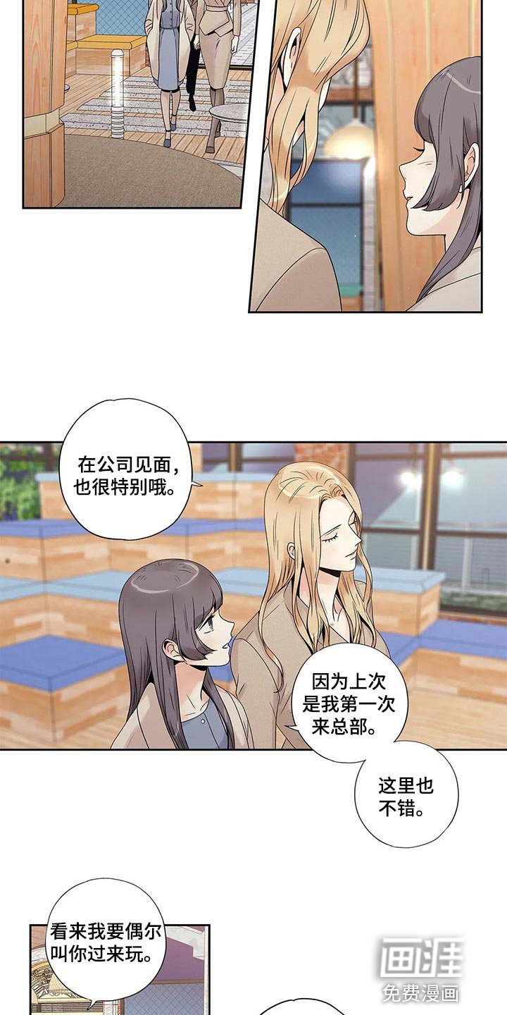 第22章：结果