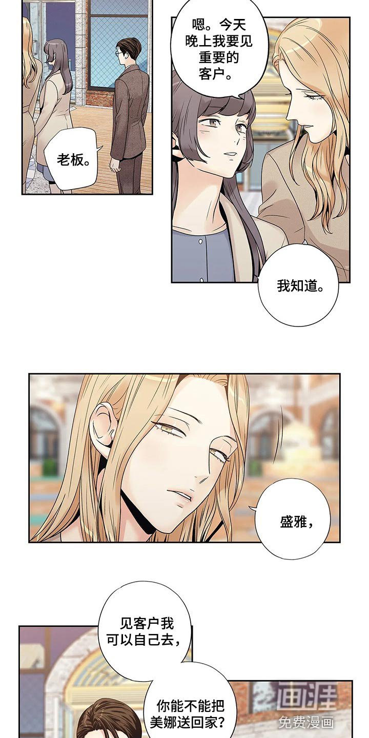 第22章：结果