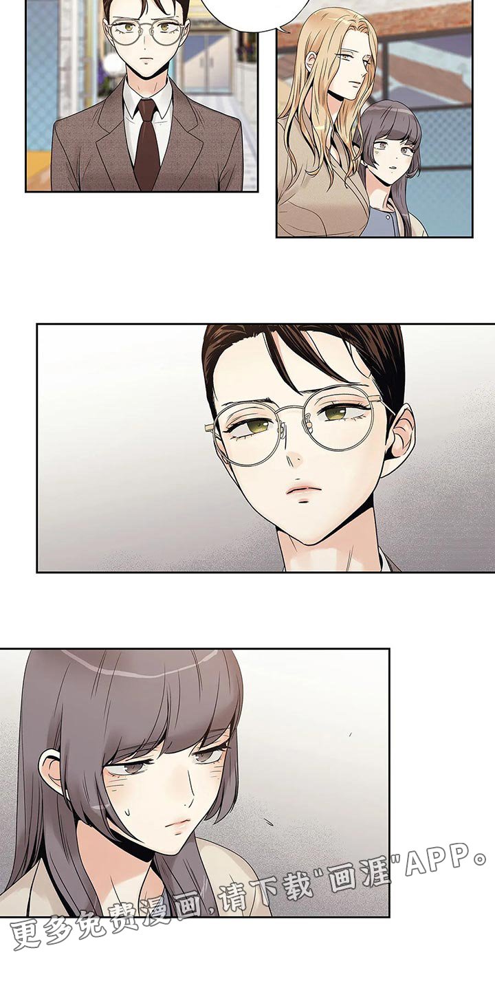 第22章：结果
