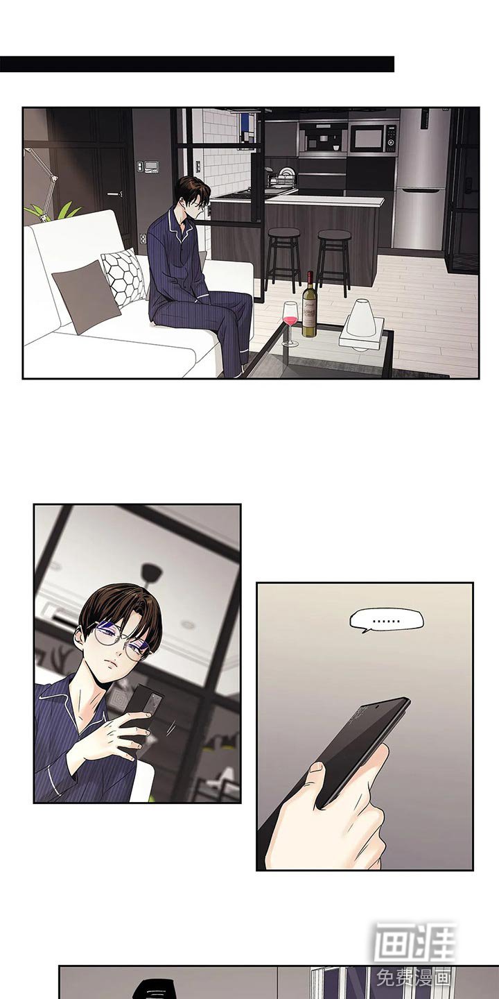 第23章：感冒