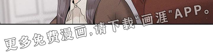 第28章：我保证