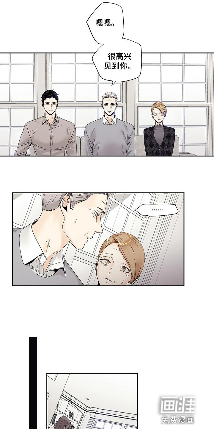 第29章：无所谓了