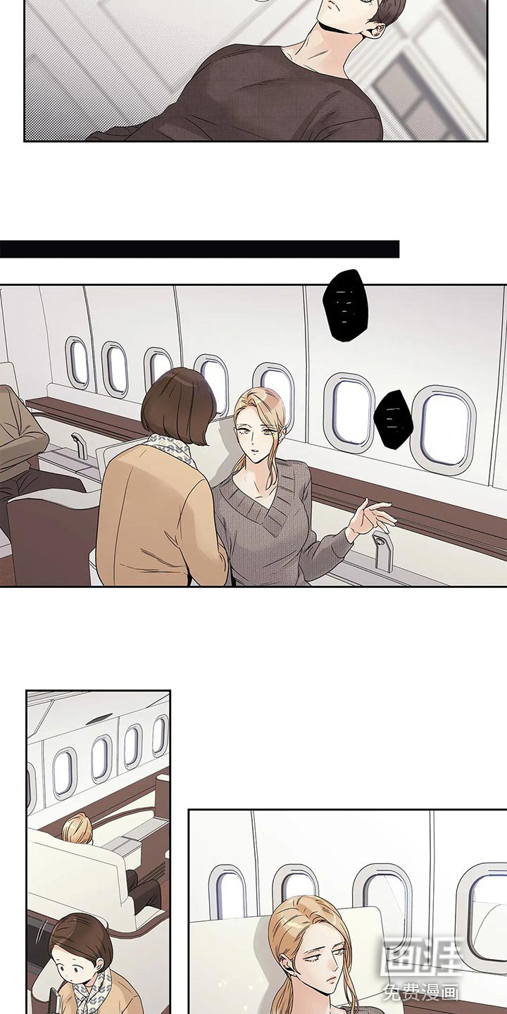 第29章：无所谓了