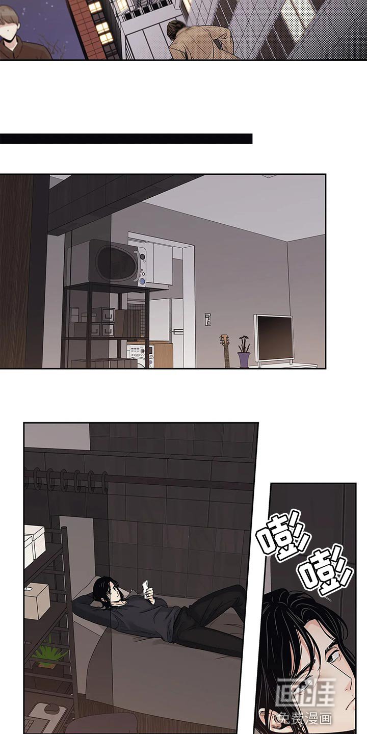 第30章：傻事