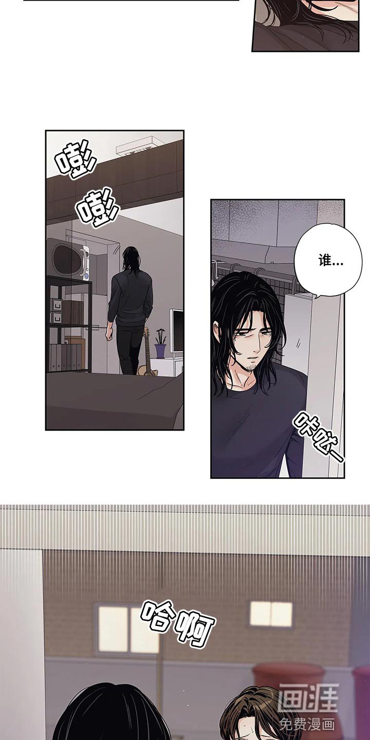 第30章：傻事