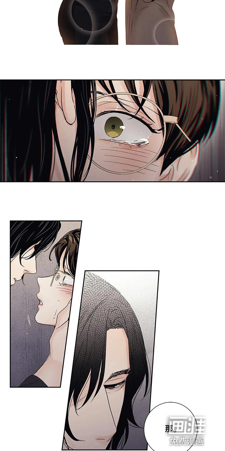 第30章：傻事