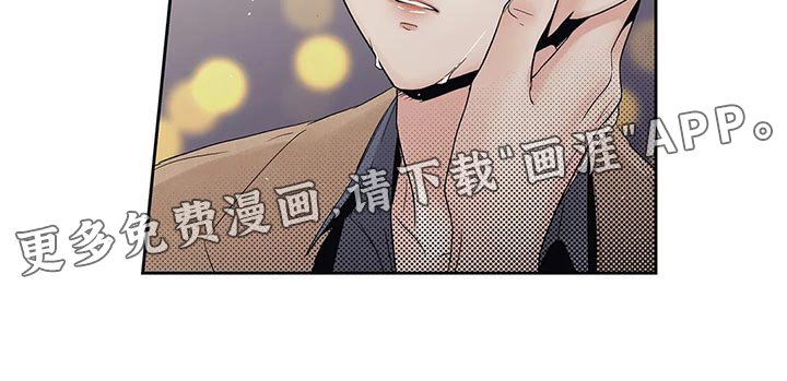 第30章：傻事