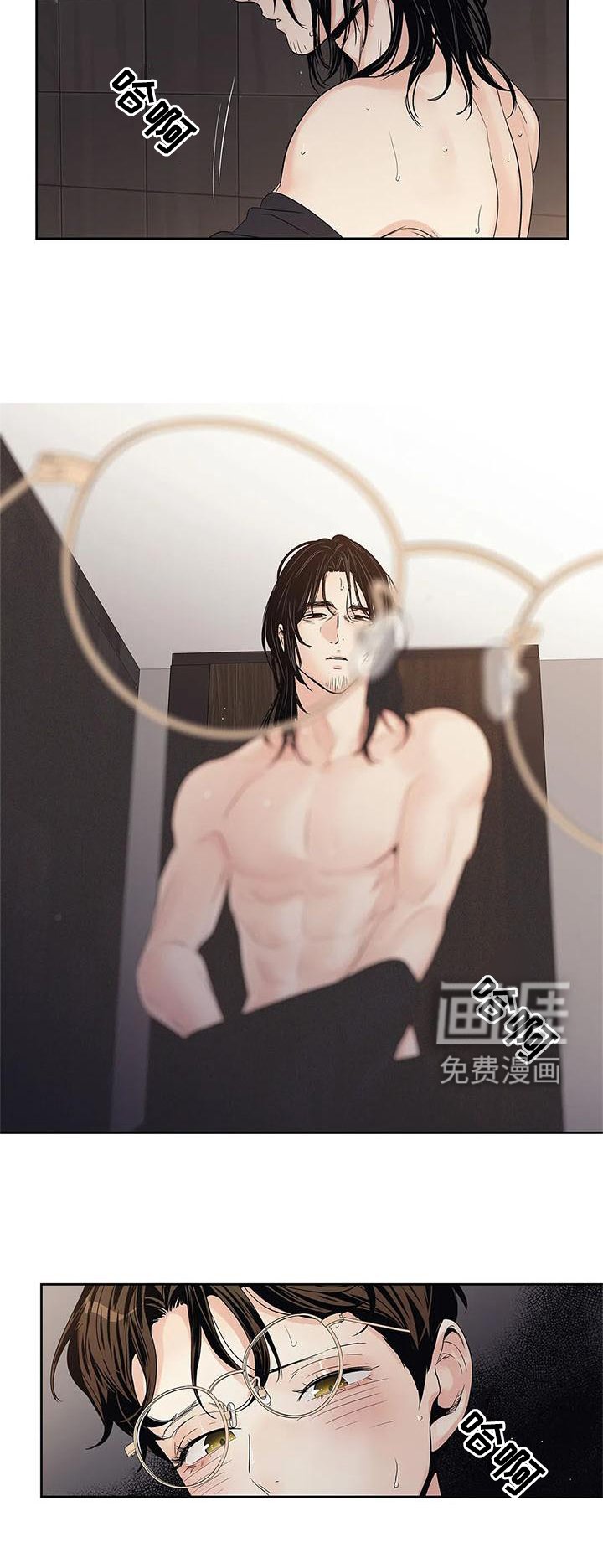 第31章：急忙