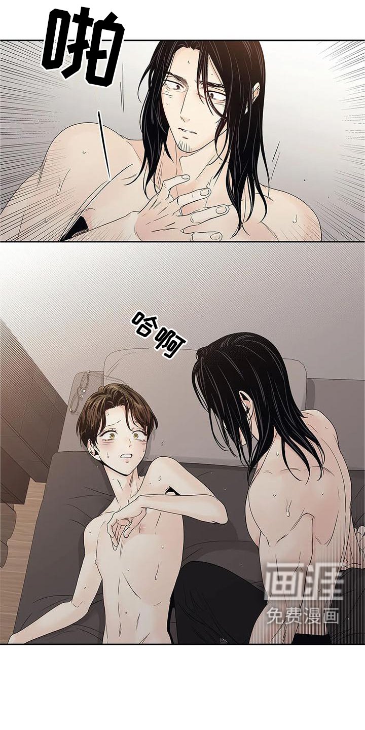 第32章：过分
