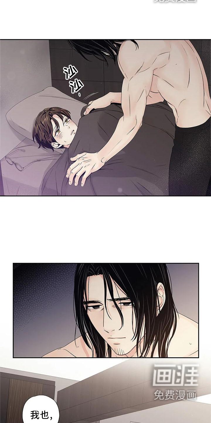 第32章：过分