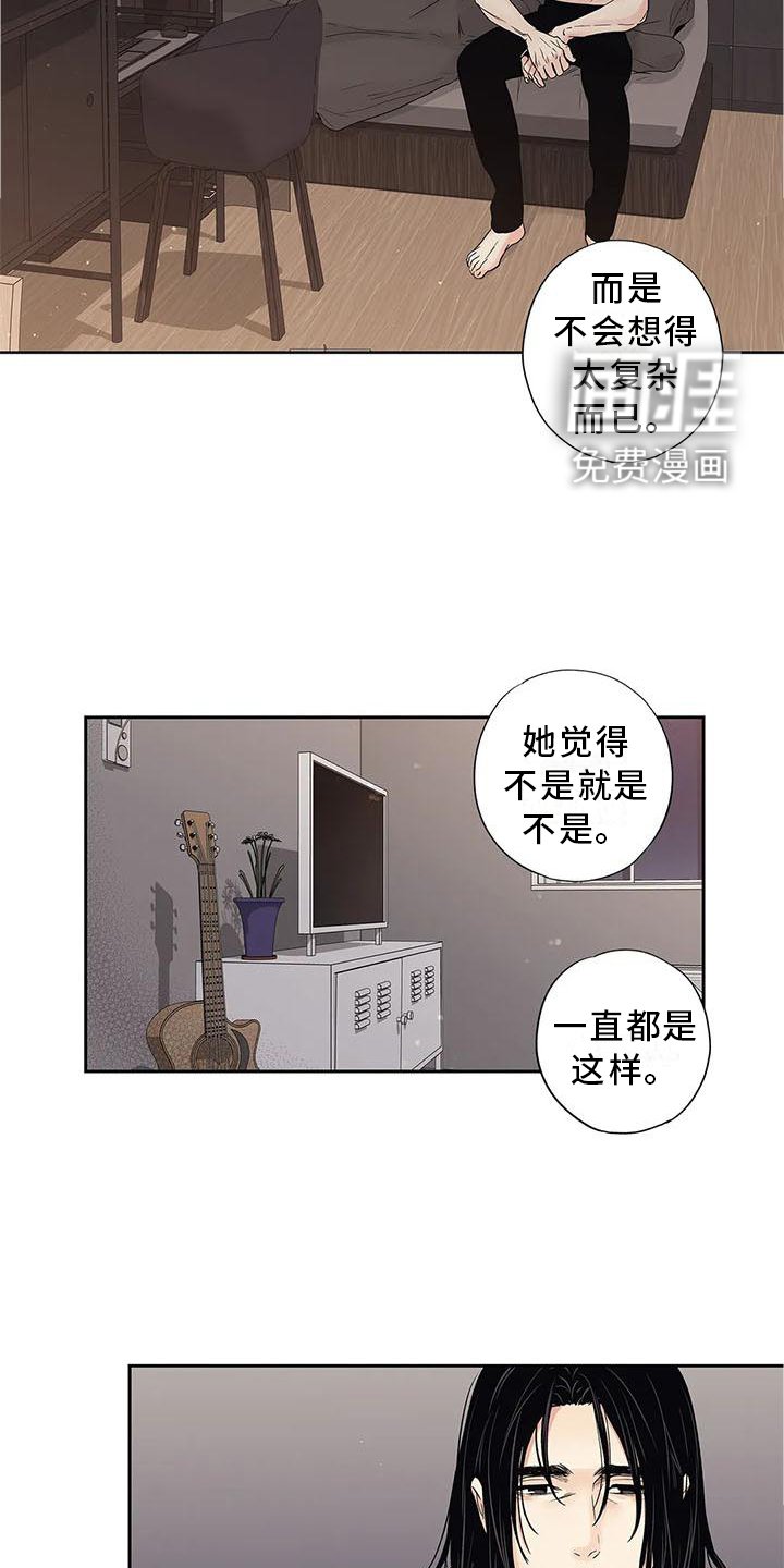 第32章：过分
