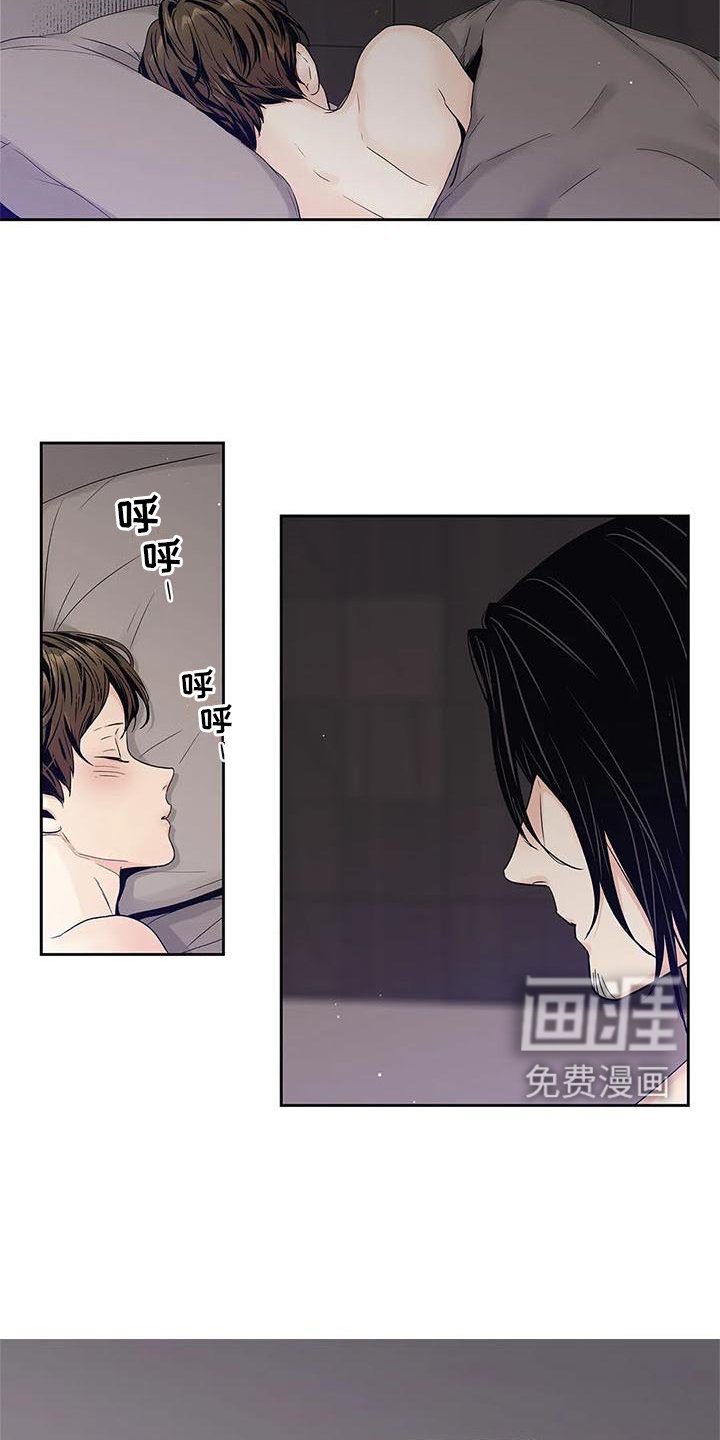 第33章：你不应该看