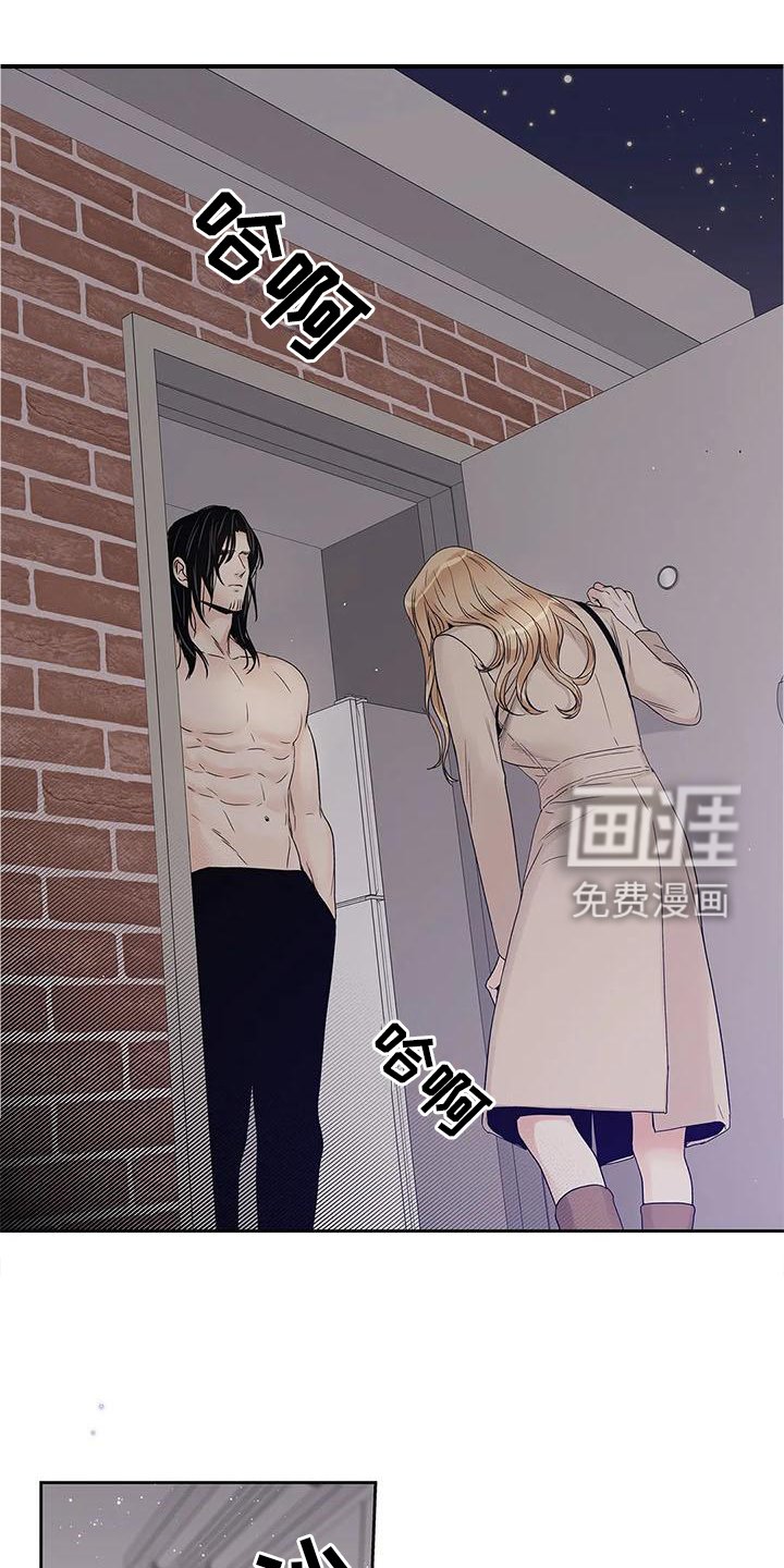 第33章：你不应该看