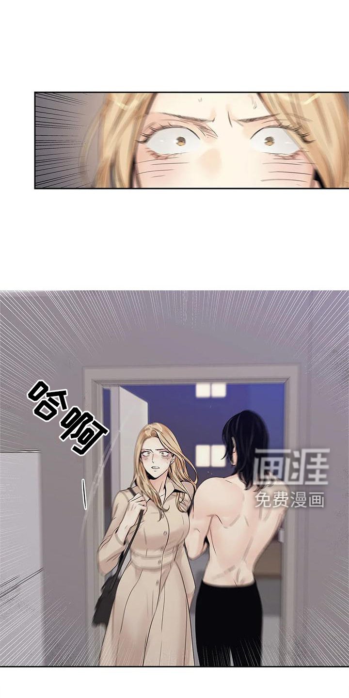 第33章：你不应该看
