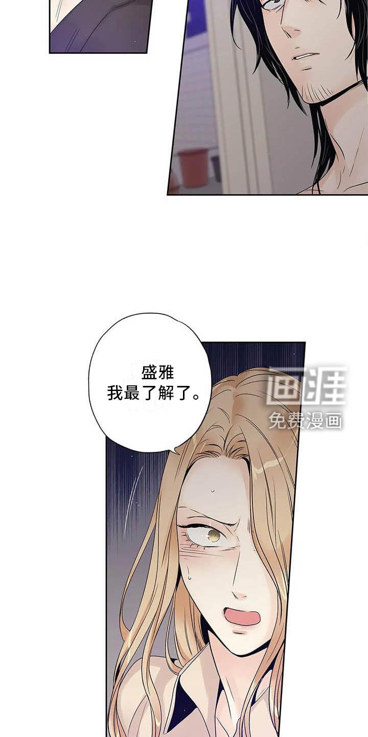 第34章：完全没想过