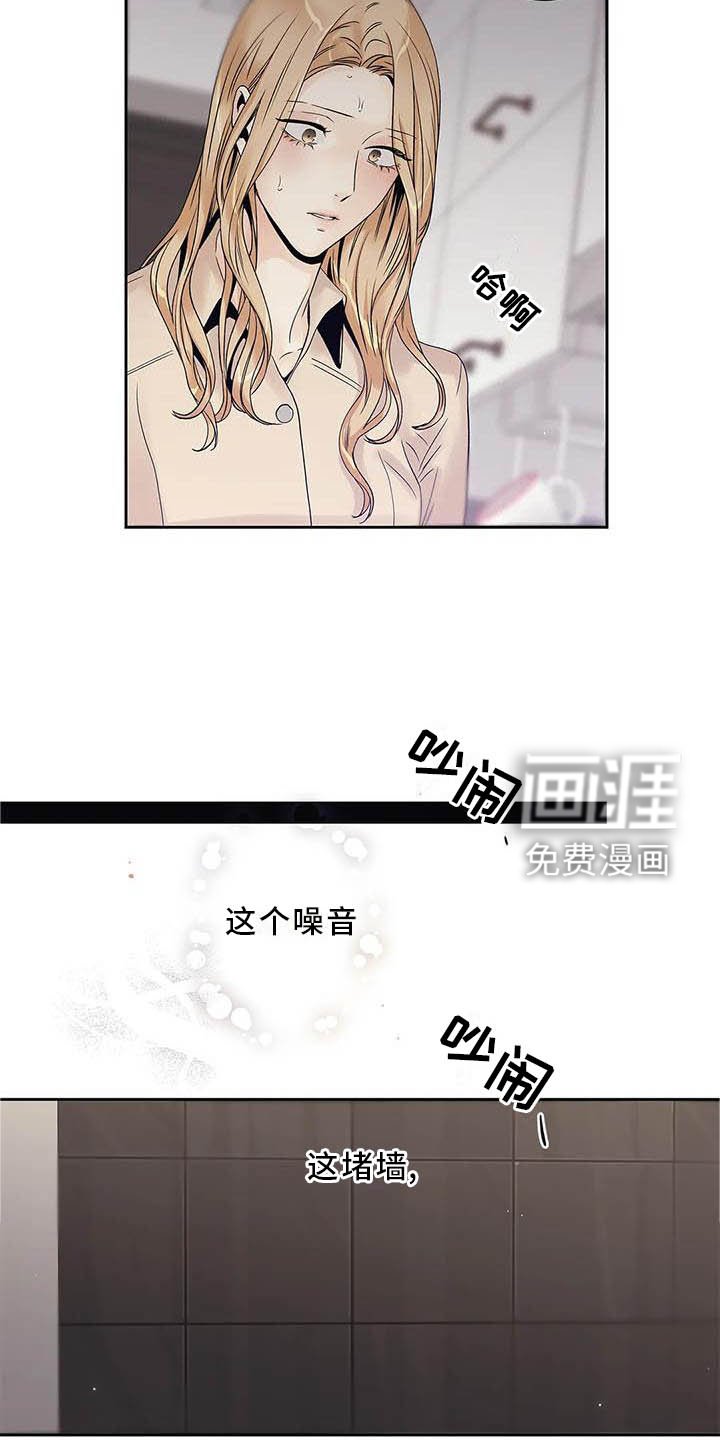 第34章：完全没想过