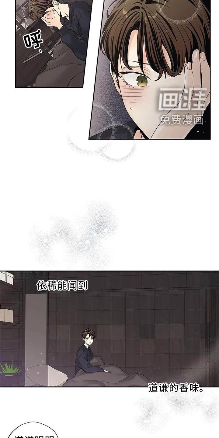 第34章：完全没想过