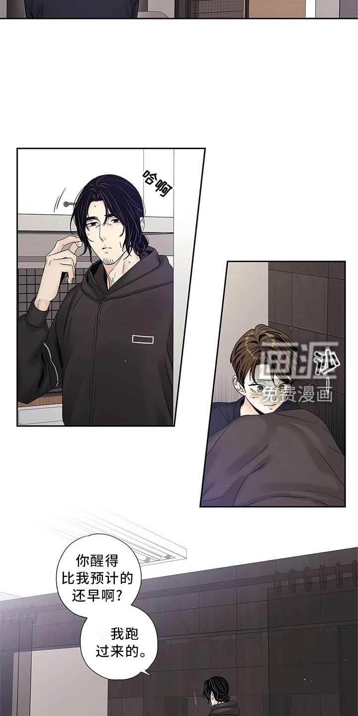 第34章：完全没想过