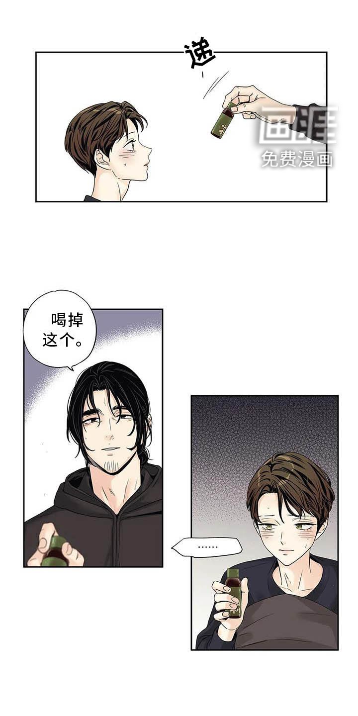 第34章：完全没想过