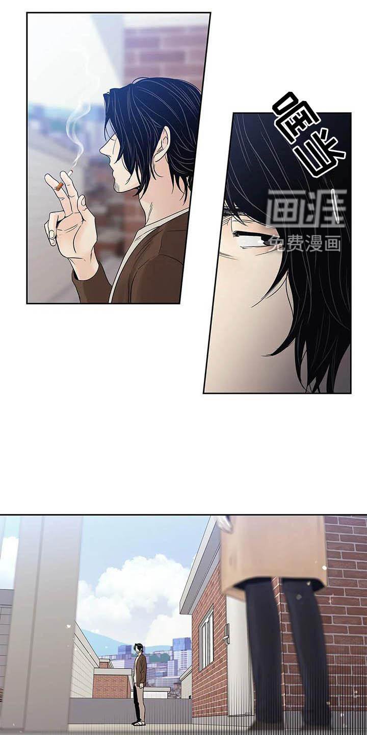 第36章：待在我身边