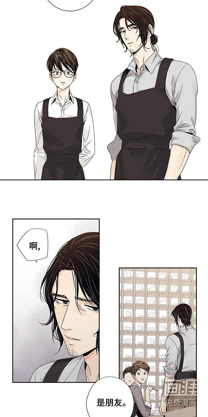 第39章：普通