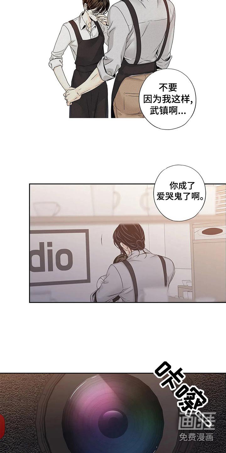 第39章：普通