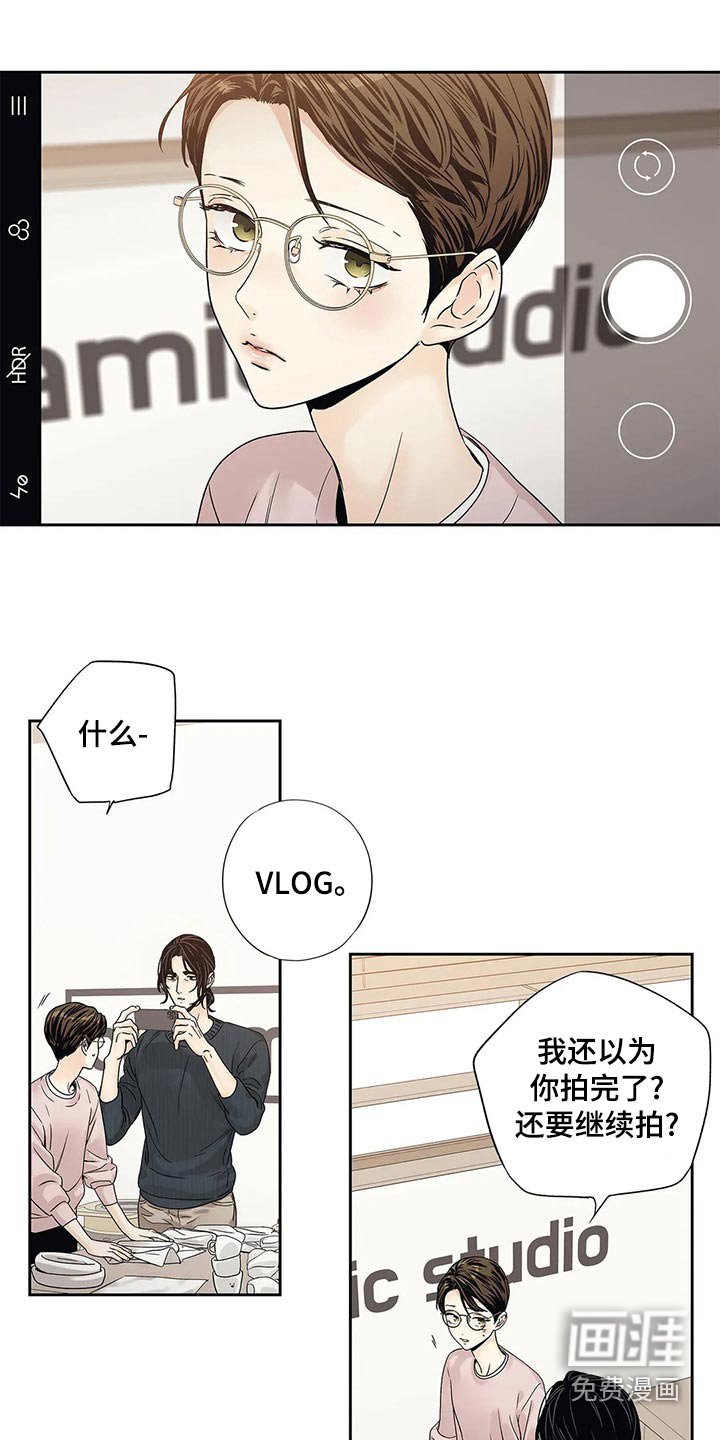 第39章：普通
