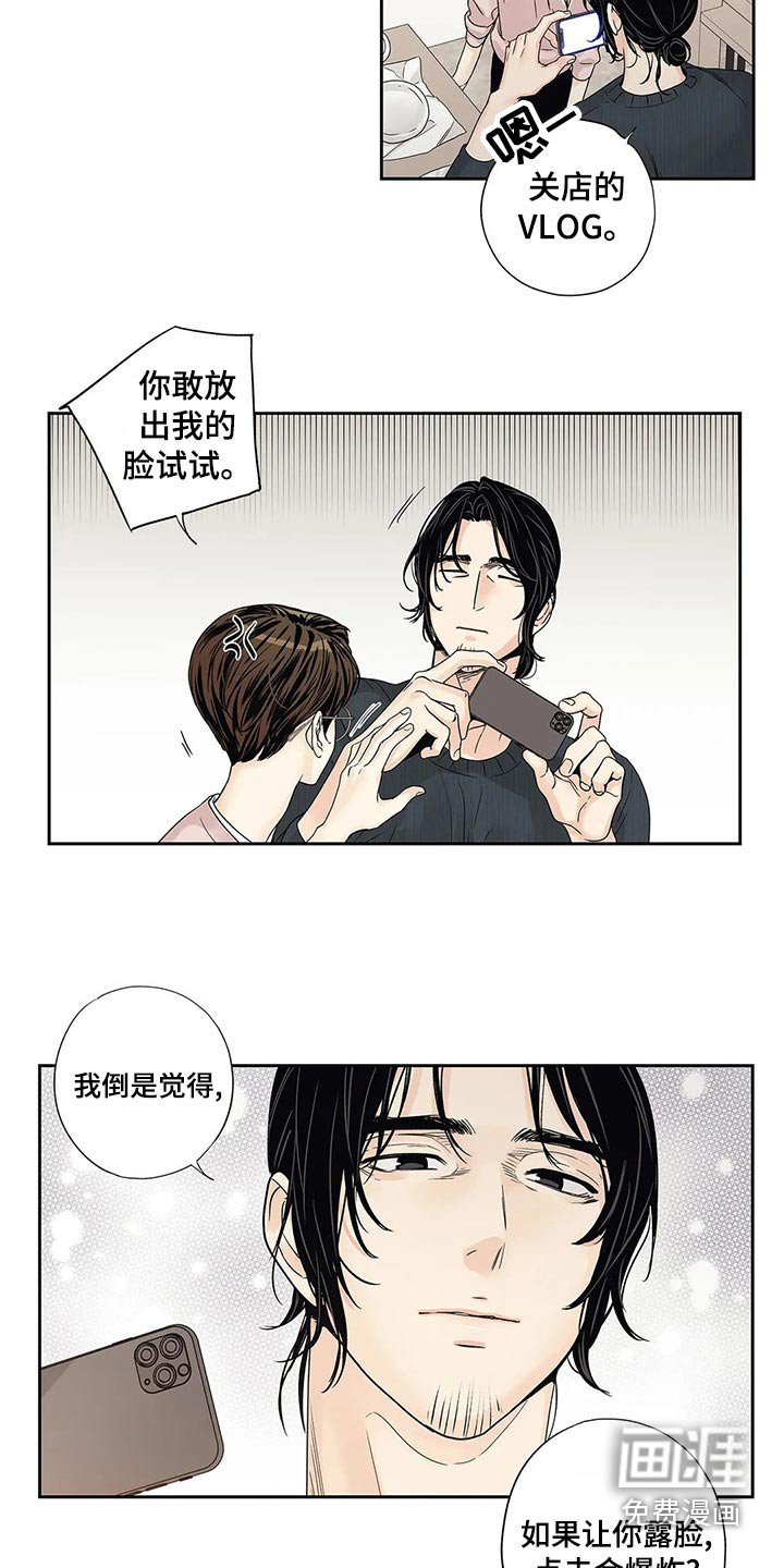 第39章：普通