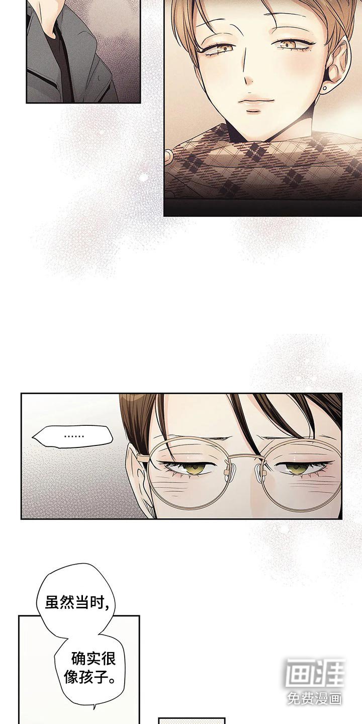 第39章：普通