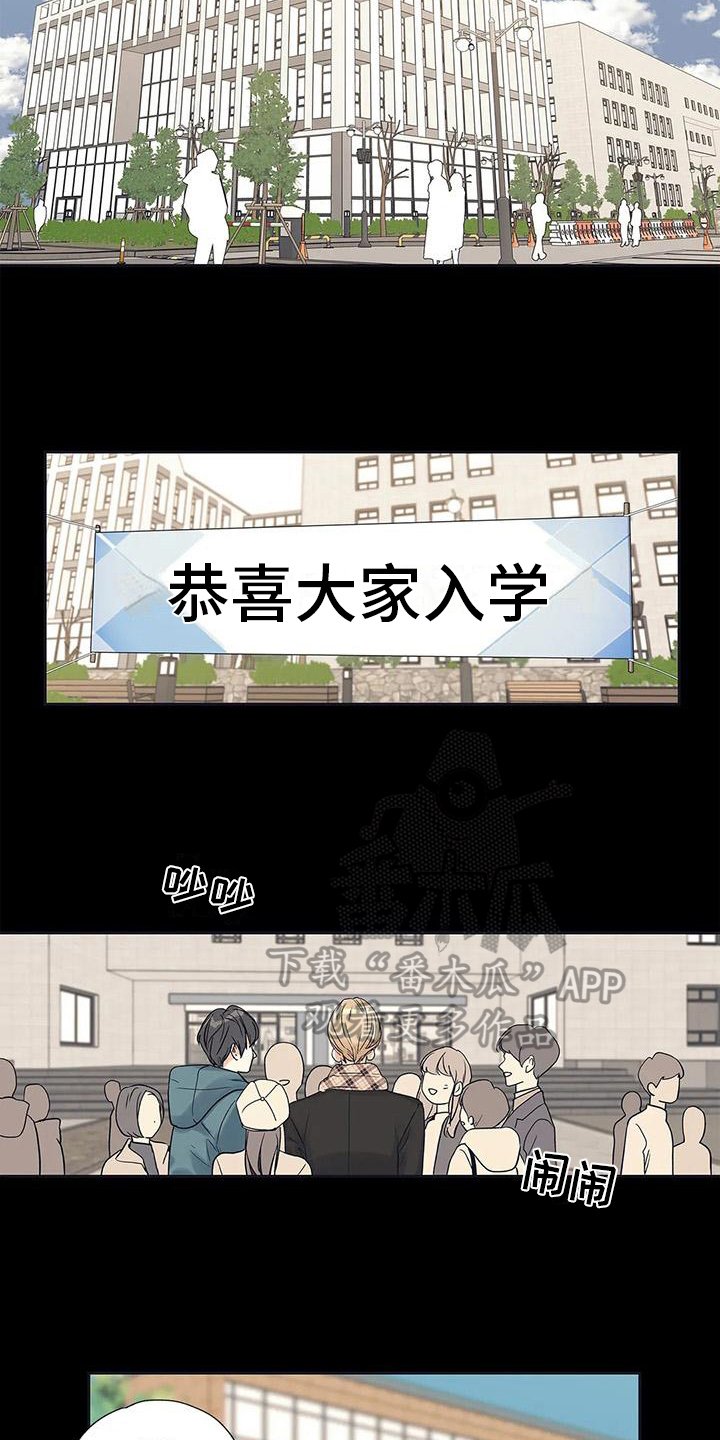 第4章：扫尾