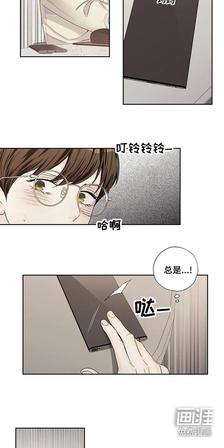 第41章：邀请函