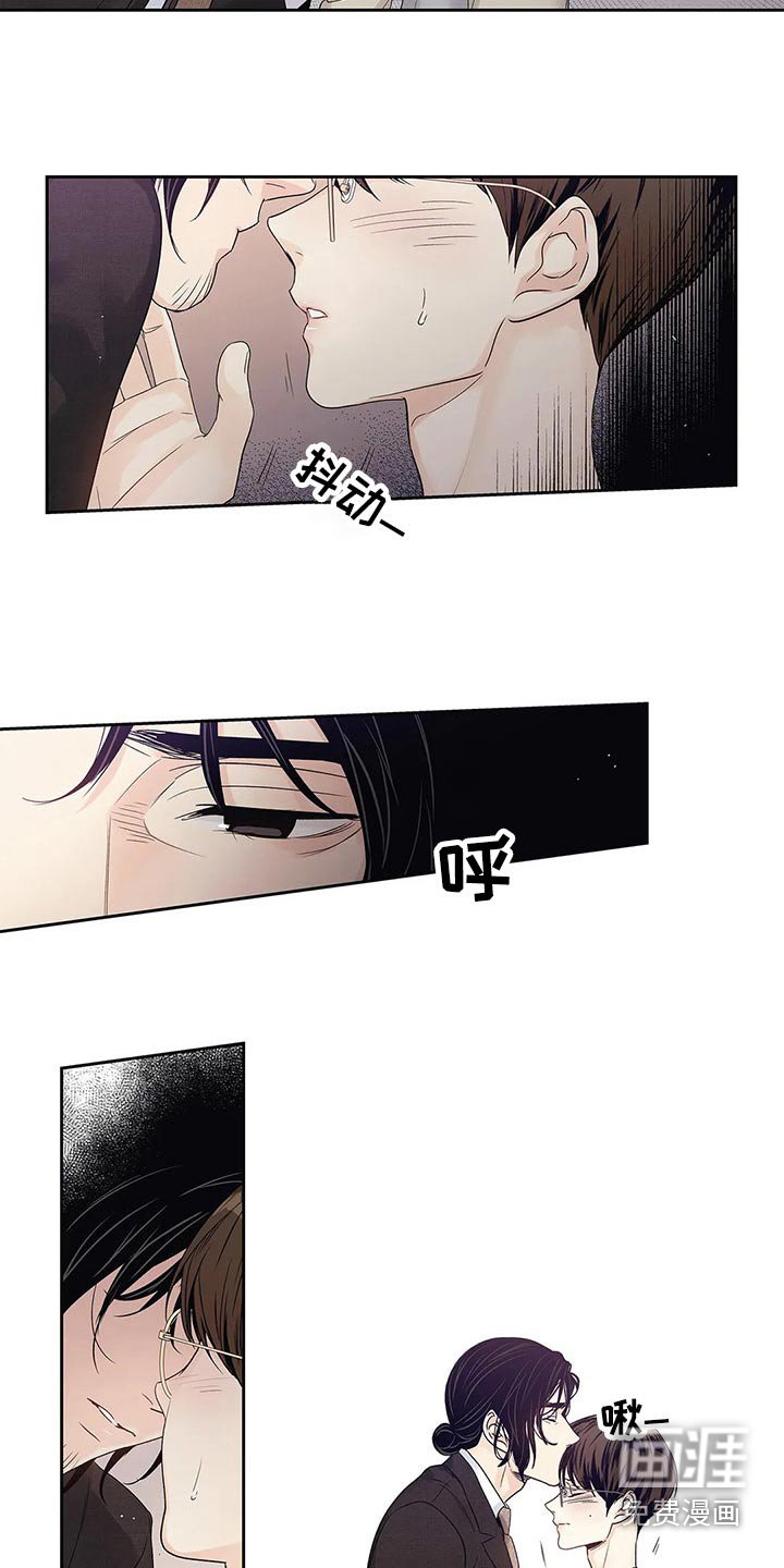 第41章：邀请函