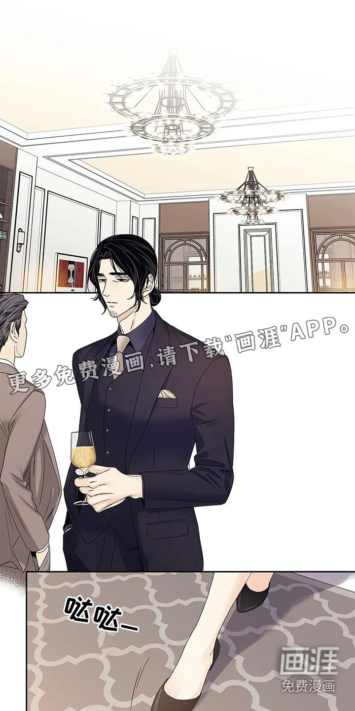 第42章：什么都行