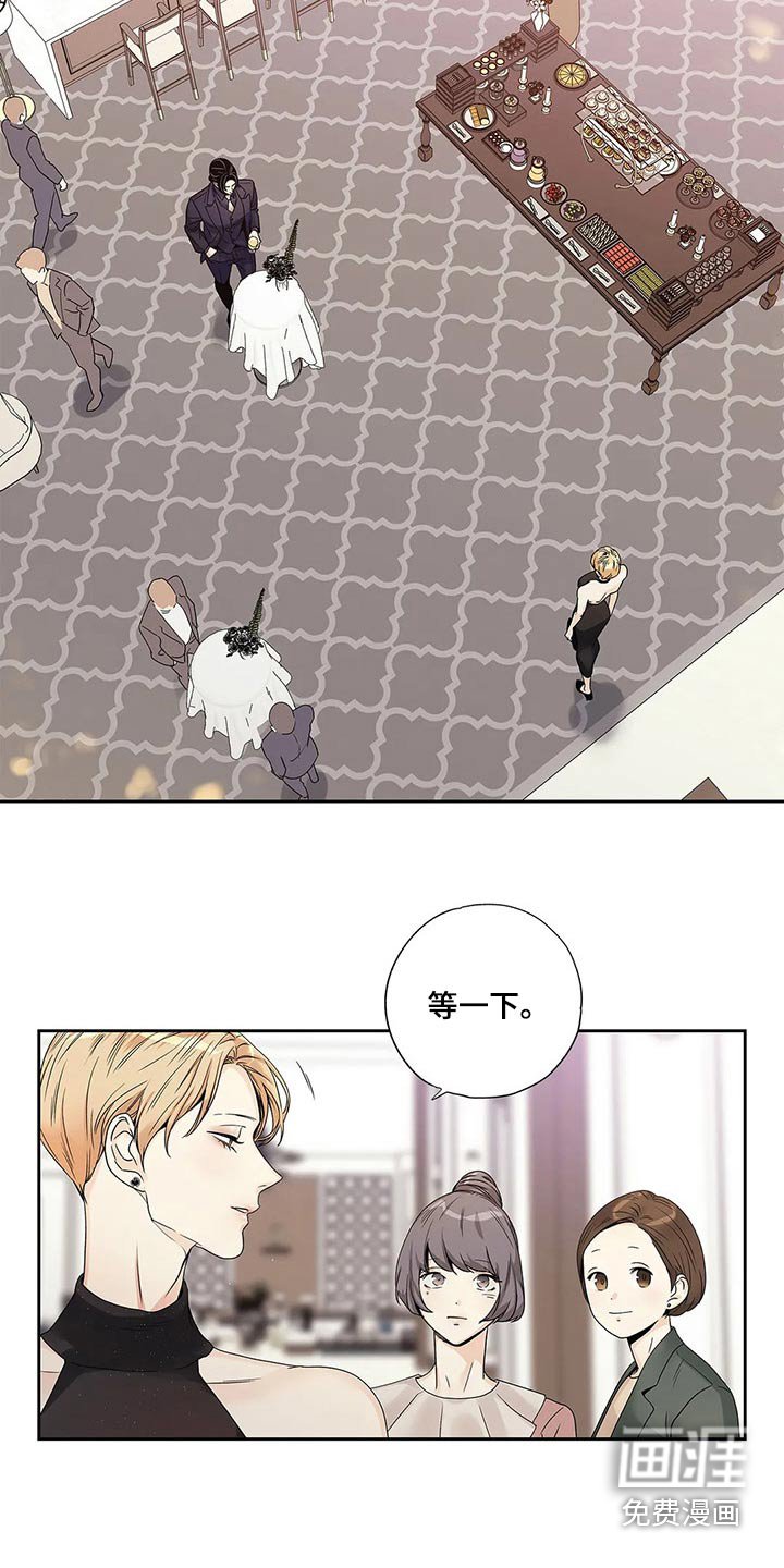 第42章：什么都行