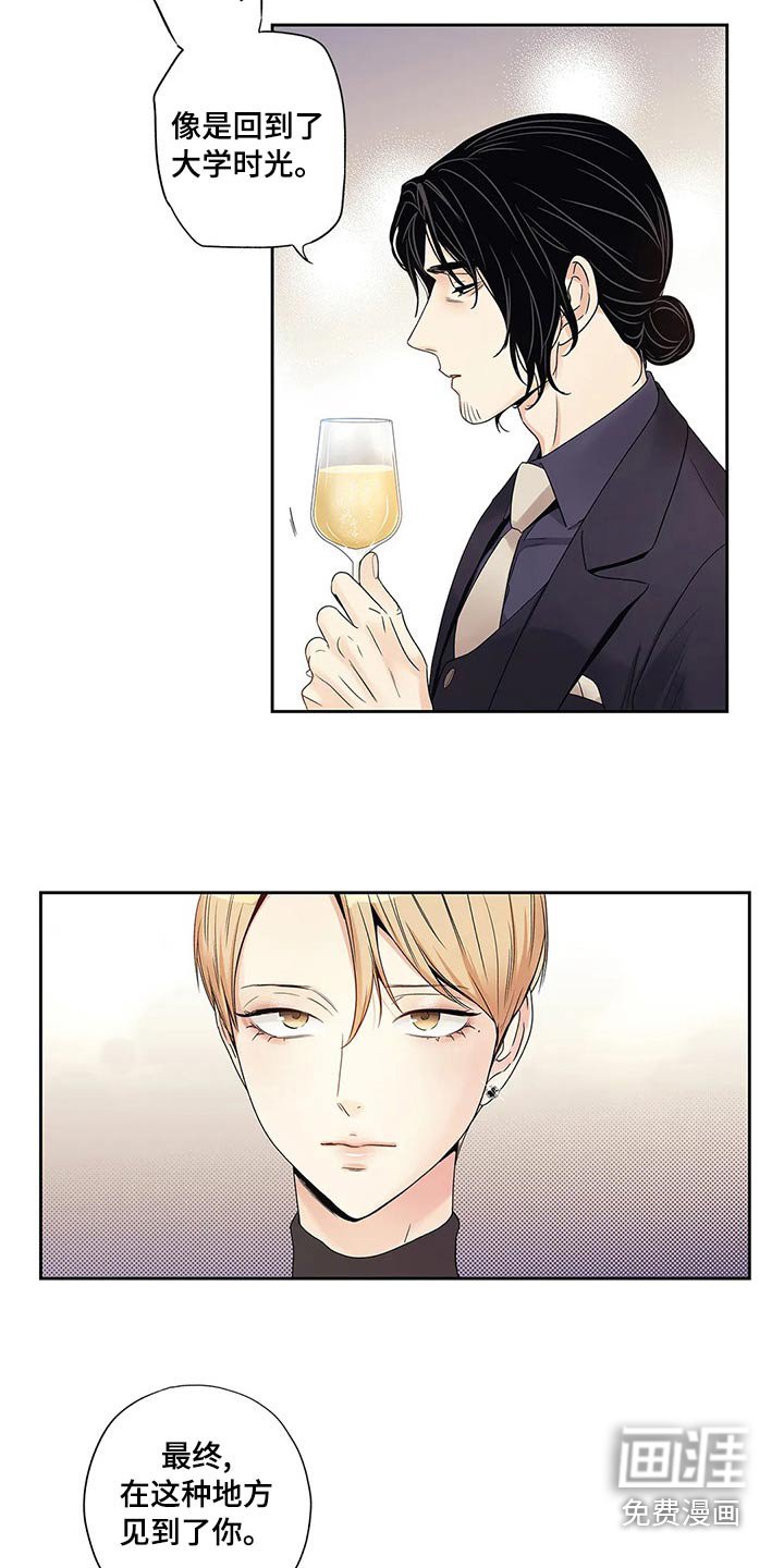 第42章：什么都行