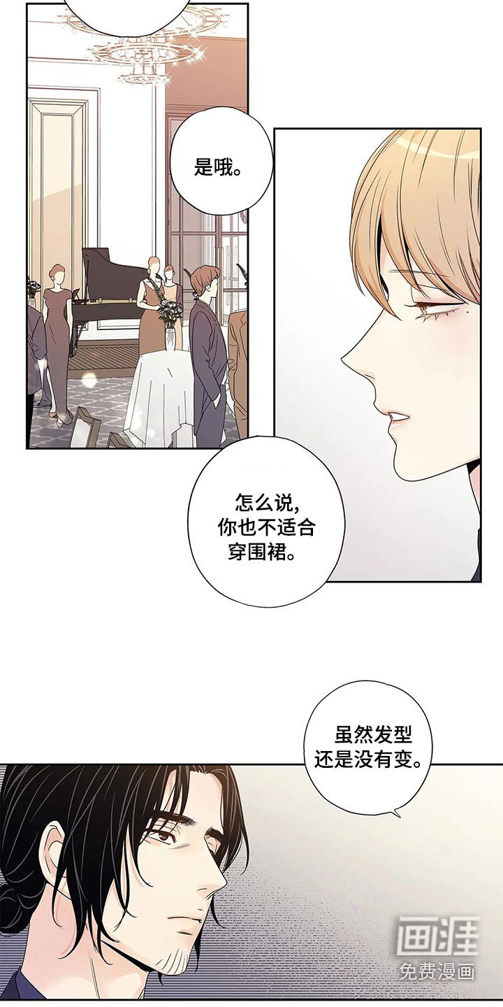 第42章：什么都行