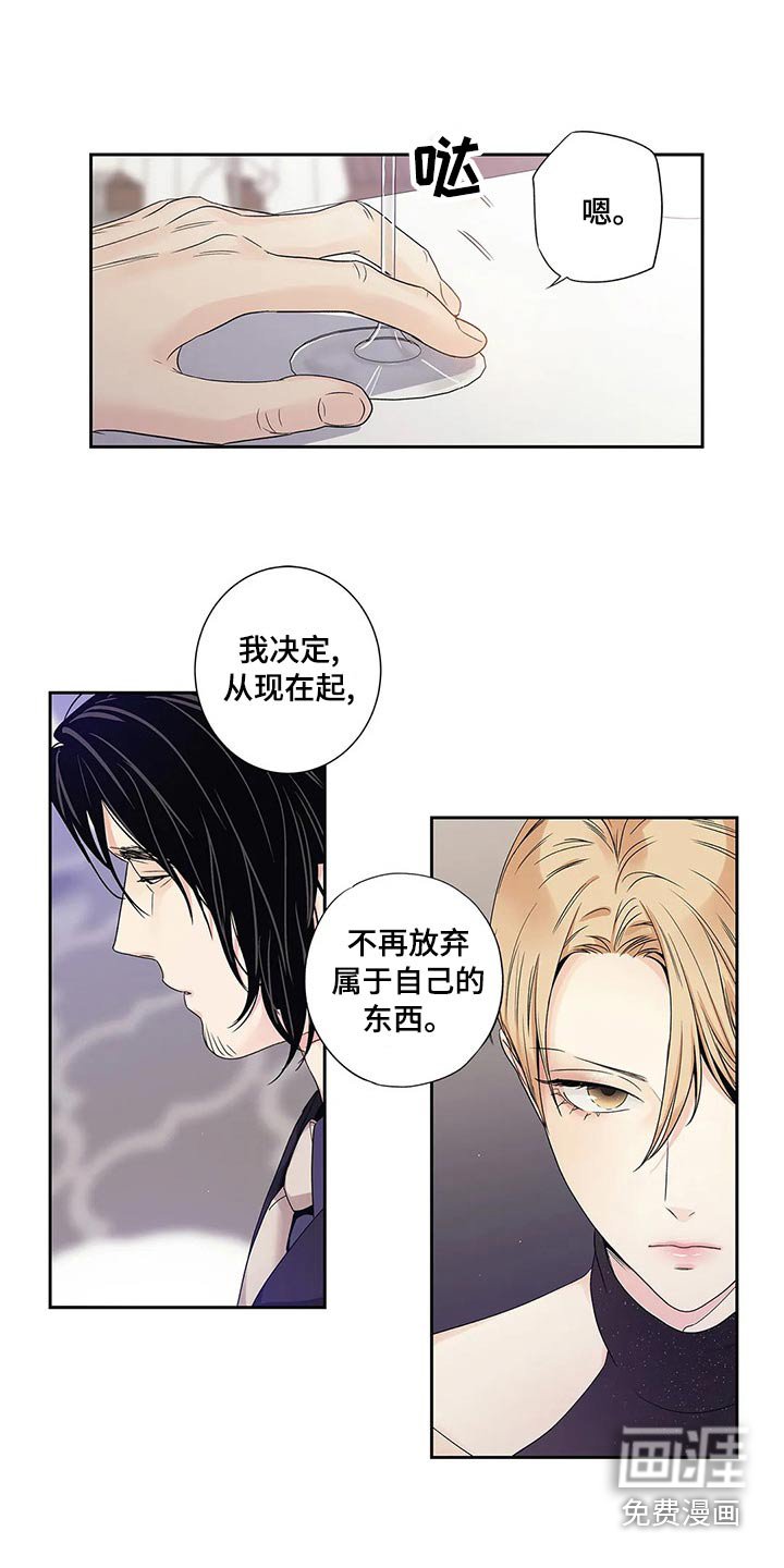 第42章：什么都行