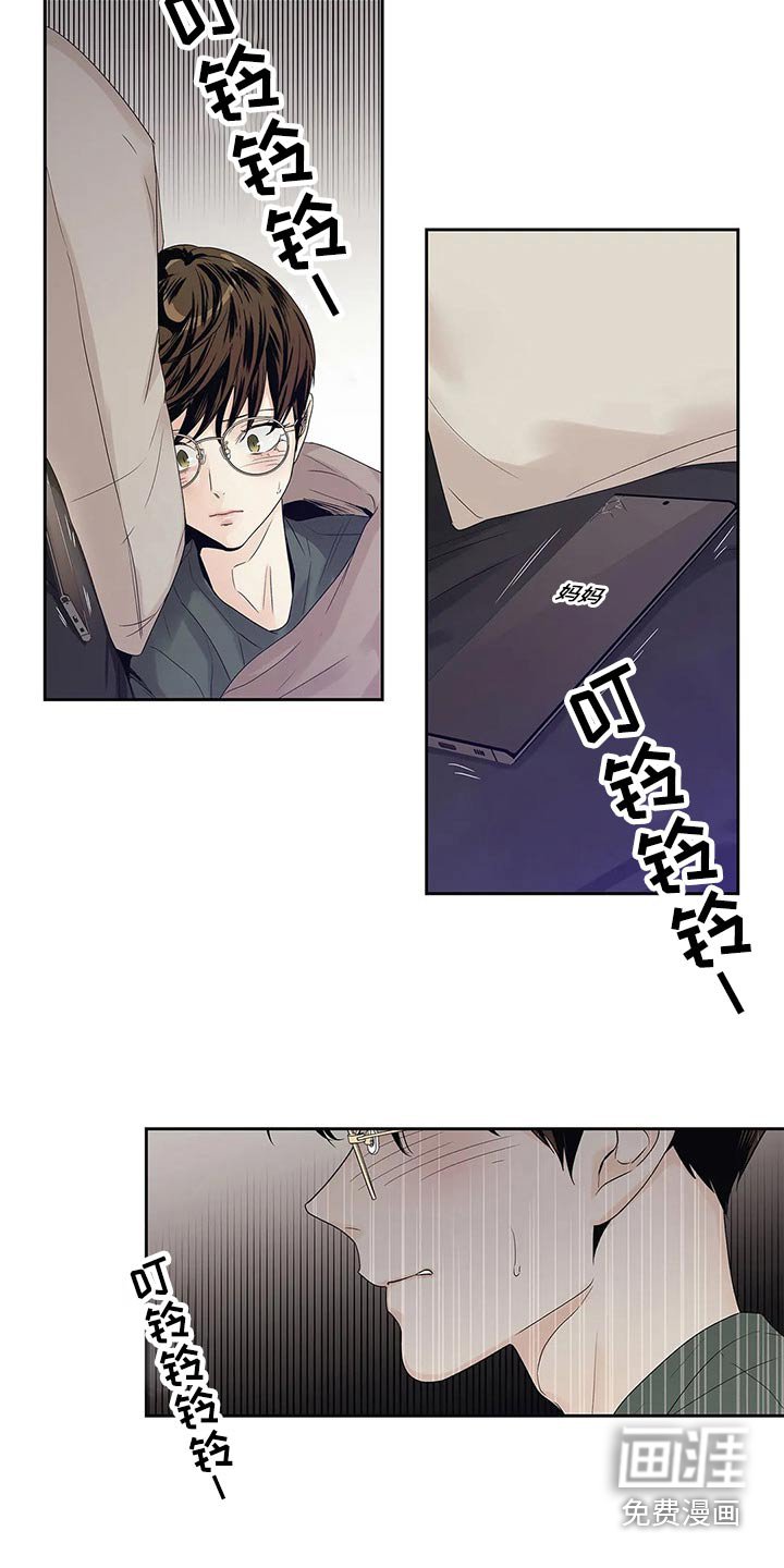 第42章：什么都行