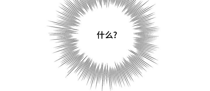 第42章：什么都行