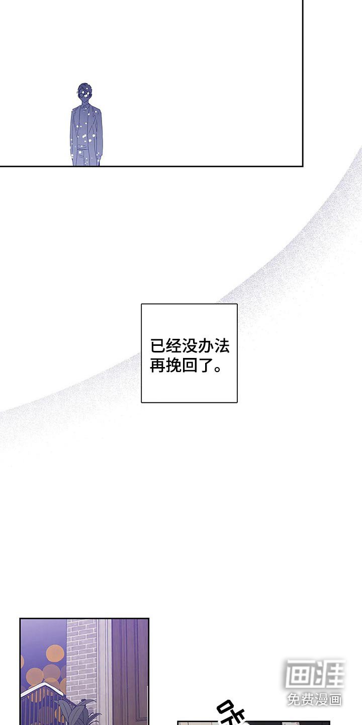 第43章：你的信